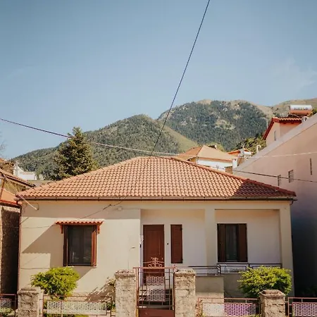 Downtown 3 Bedrm House For 6 Pers By Mps بيت للعطل كالافريتا